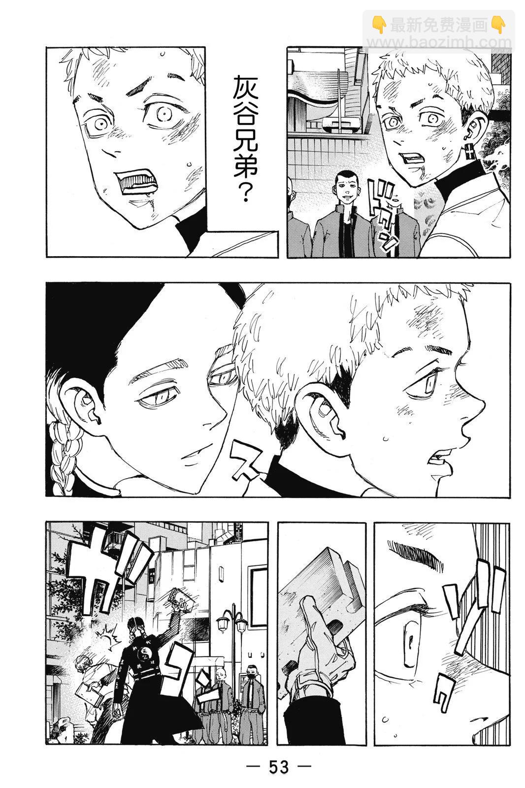 第15卷58