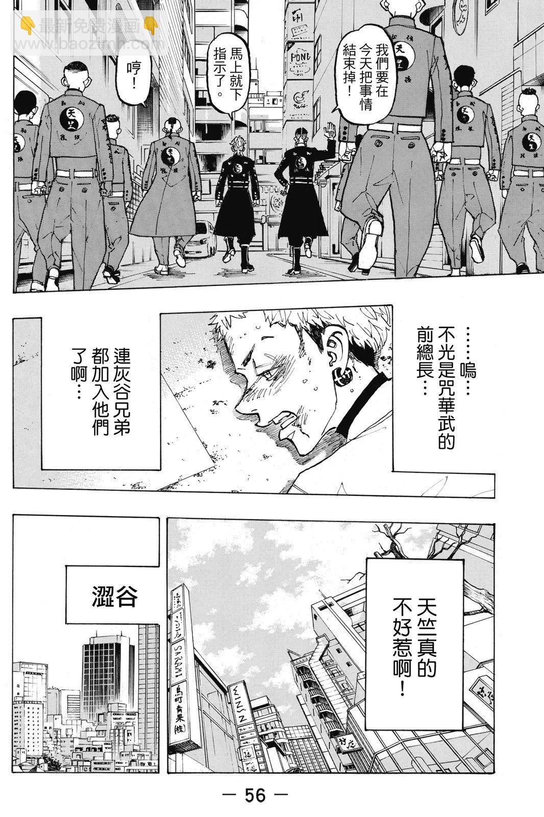 第15卷61