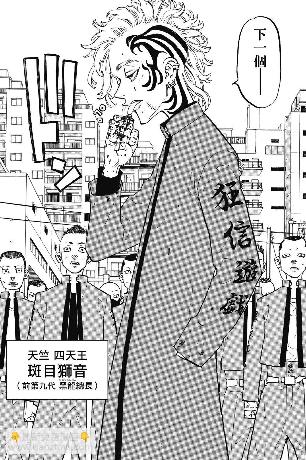 第15卷63