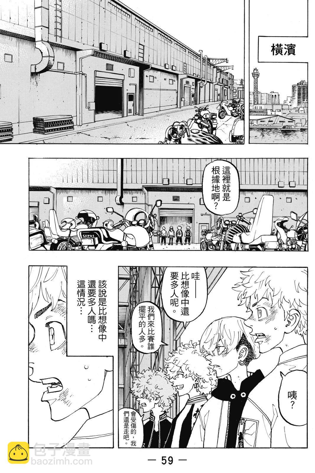 第15卷64