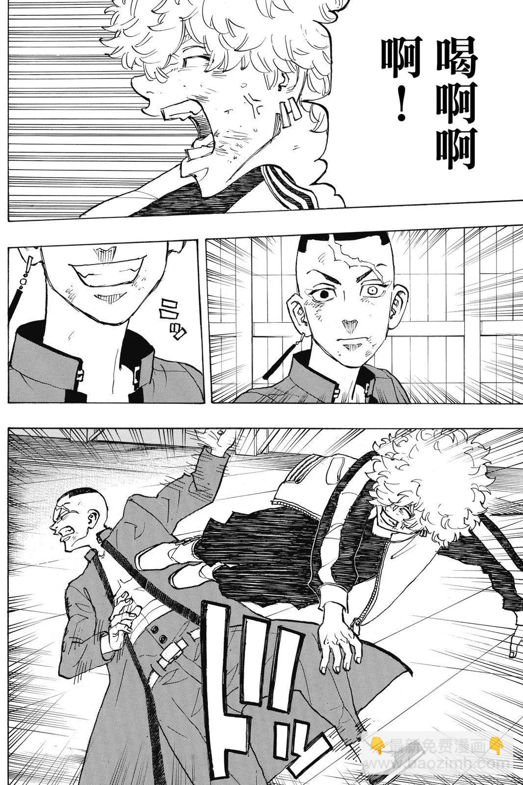 第15卷81