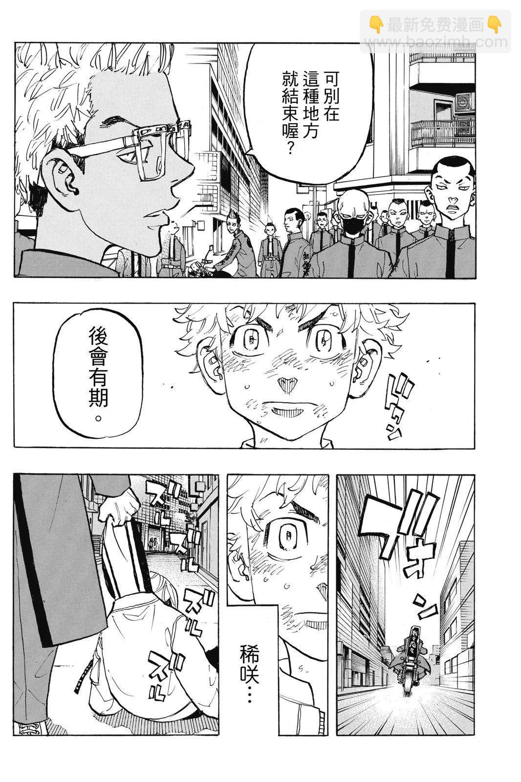 第15卷9