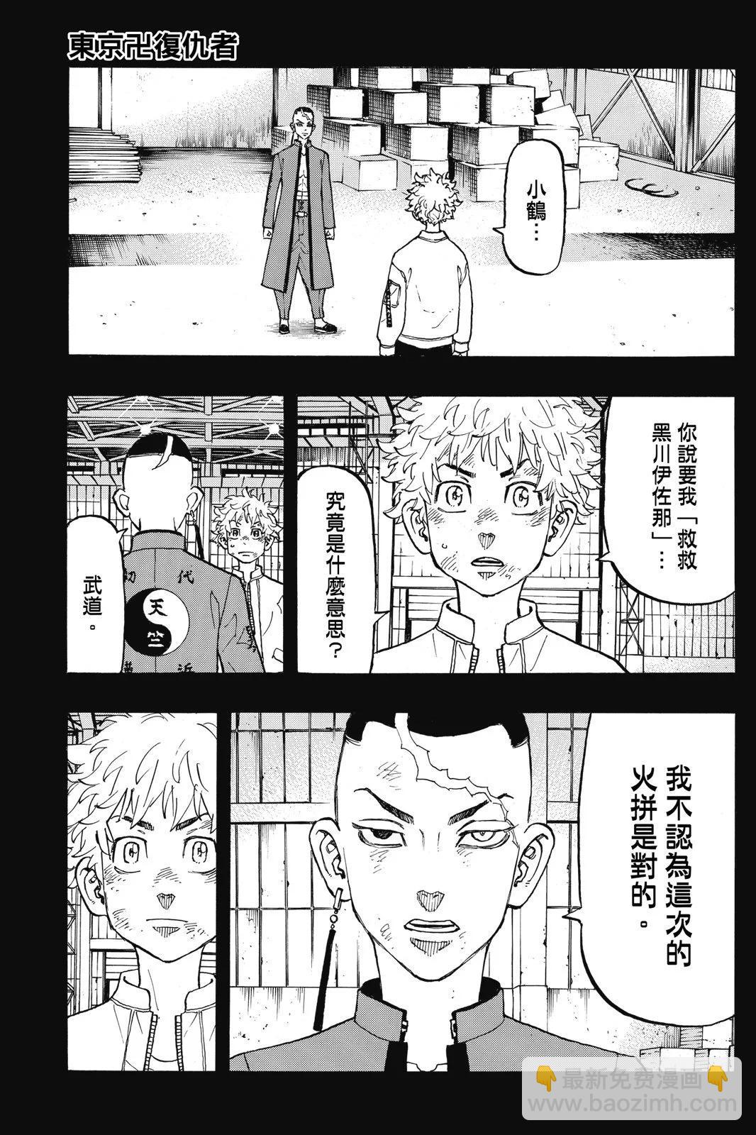 第15卷92