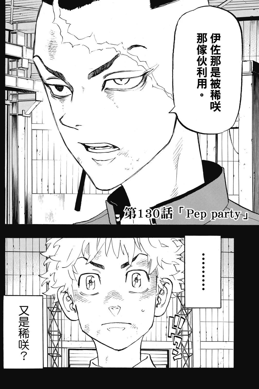 第15卷93