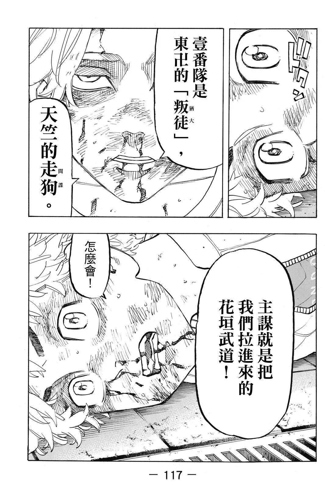 第16卷126