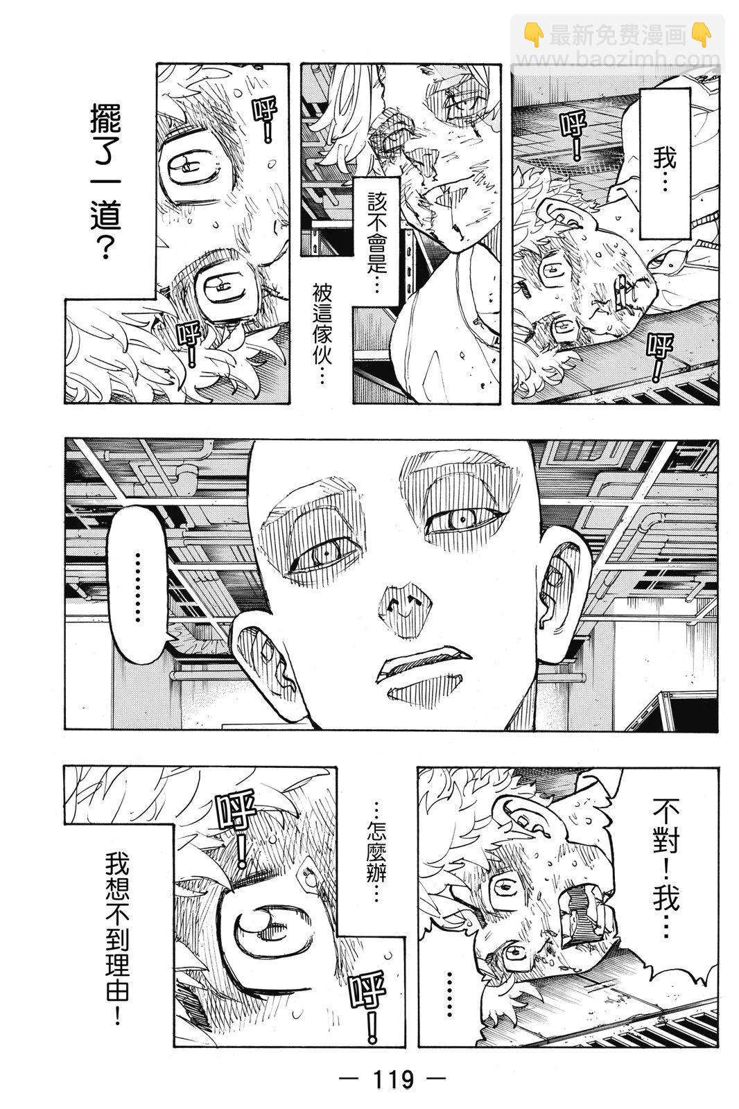 第16卷128
