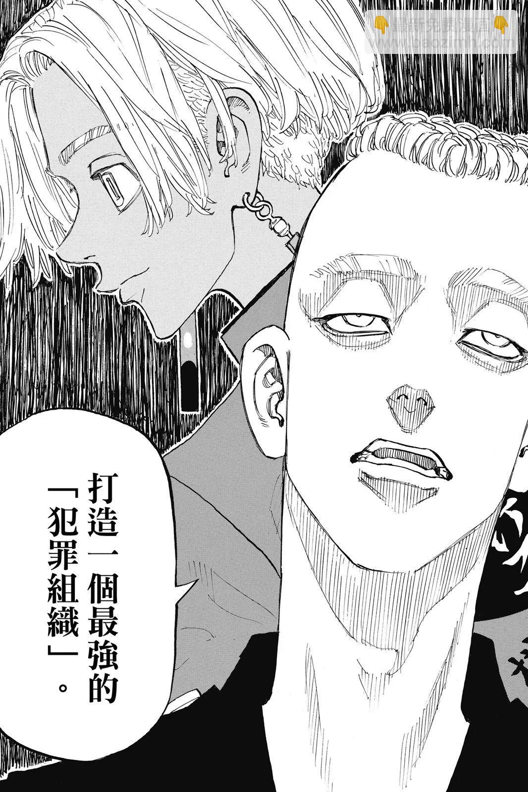 第16卷148
