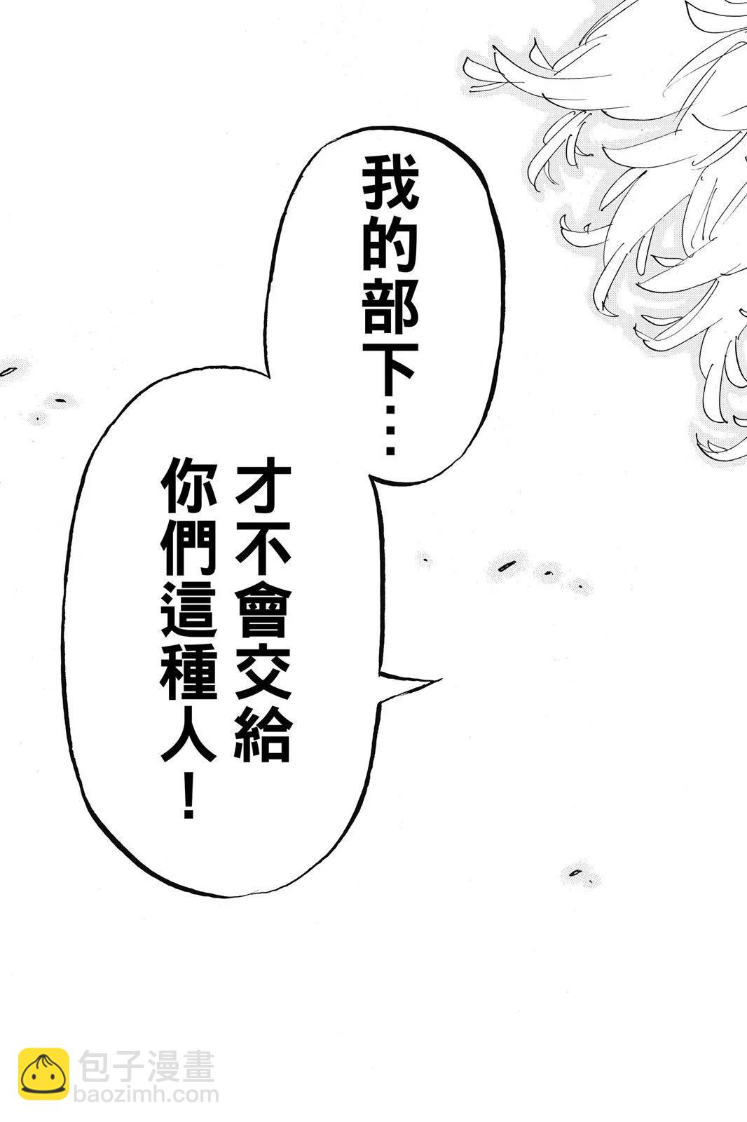 第16卷154
