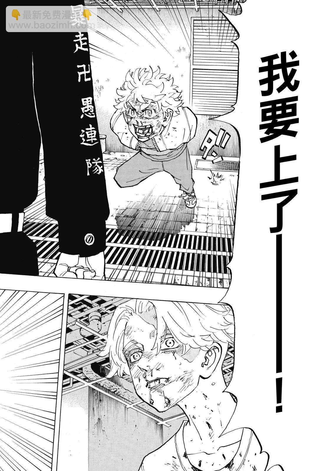 第16卷165