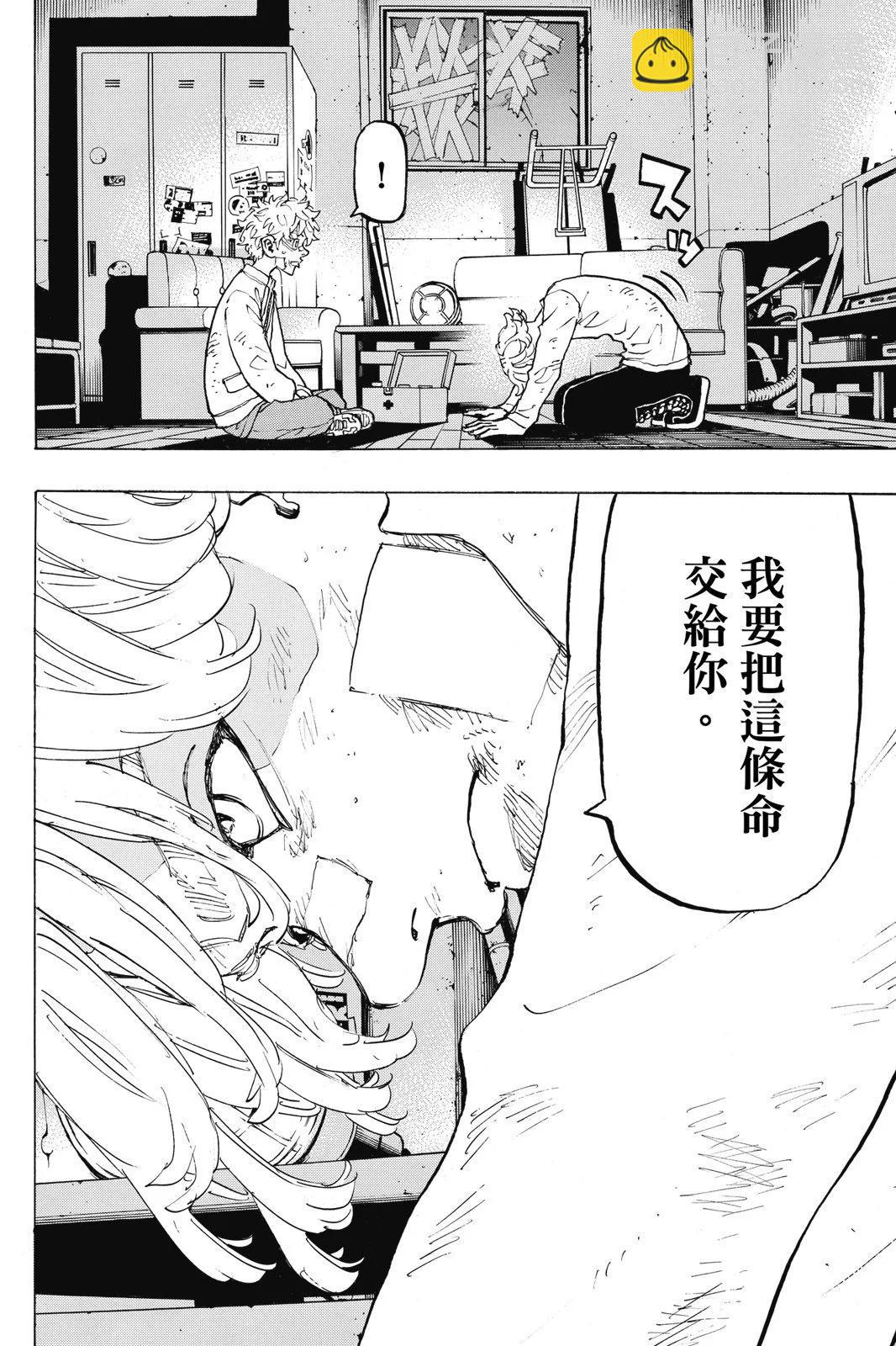 第16卷177