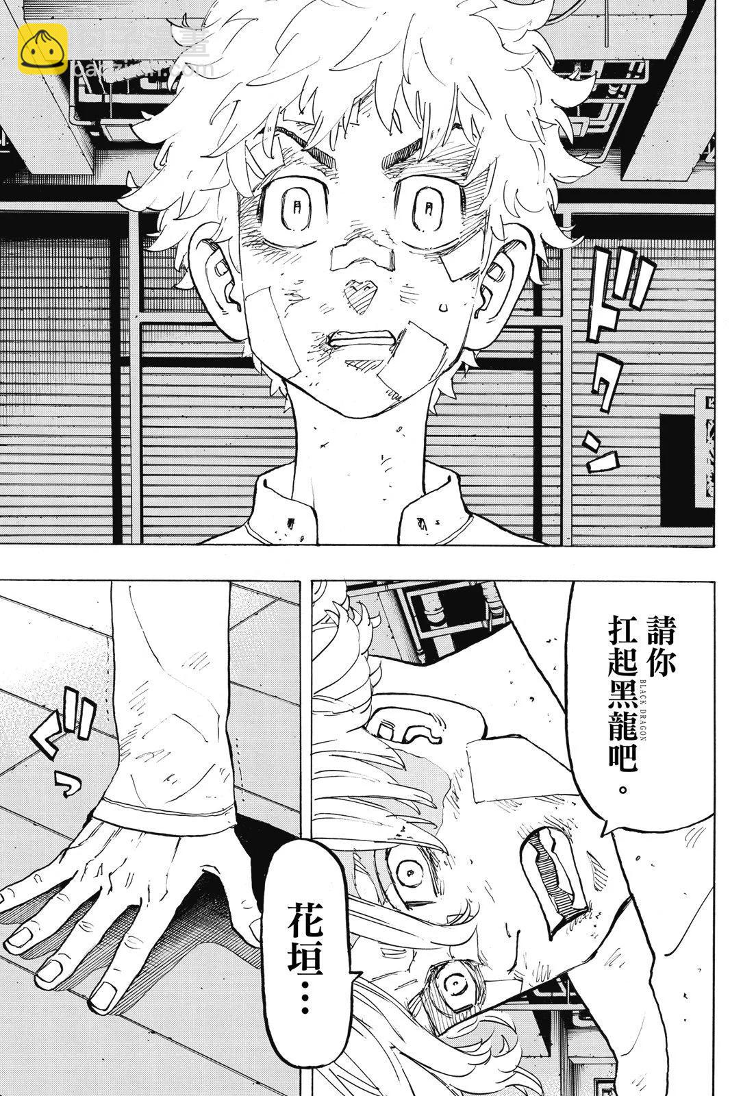 第16卷178