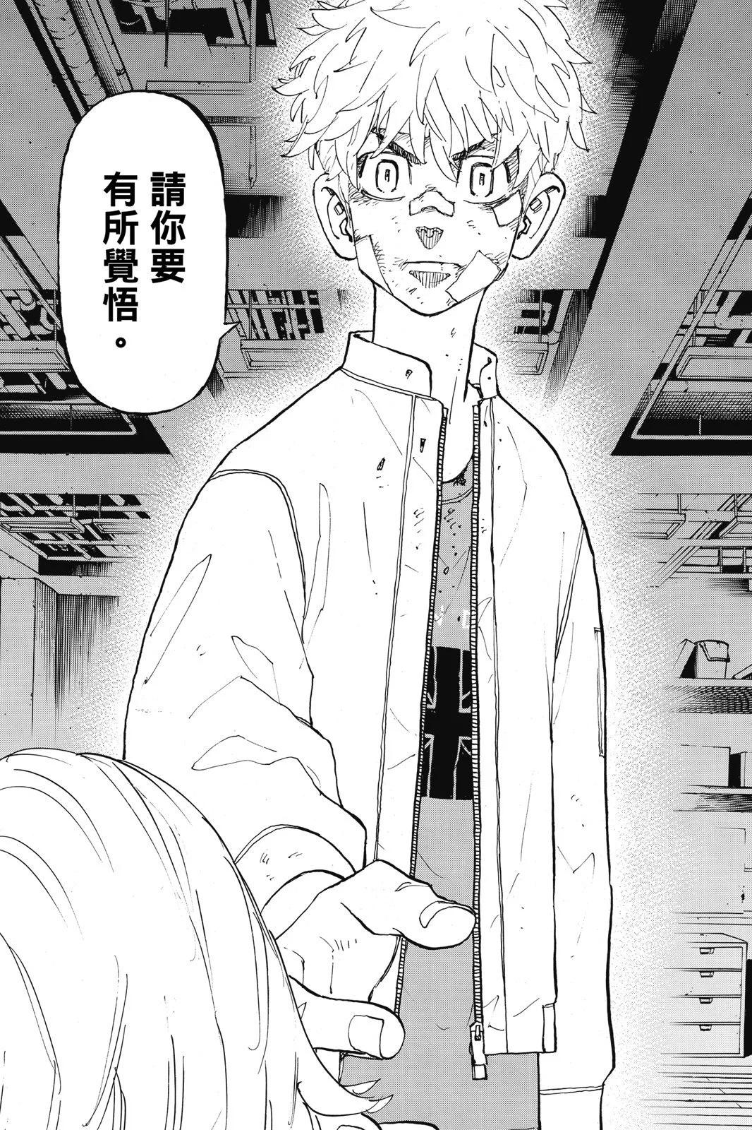 第16卷198