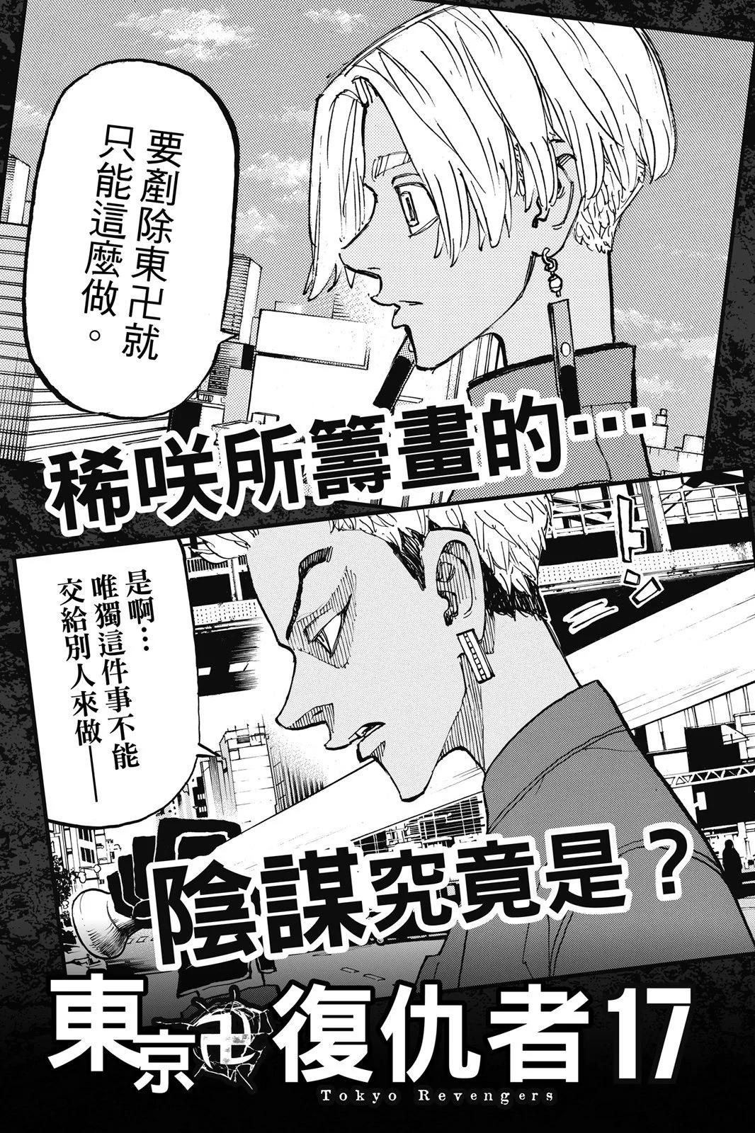第16卷204
