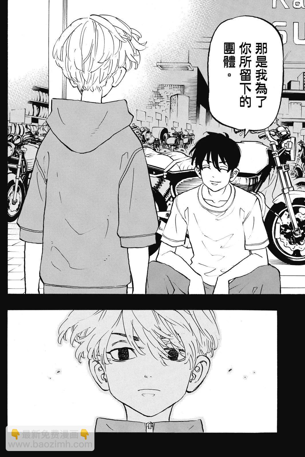 第16卷41
