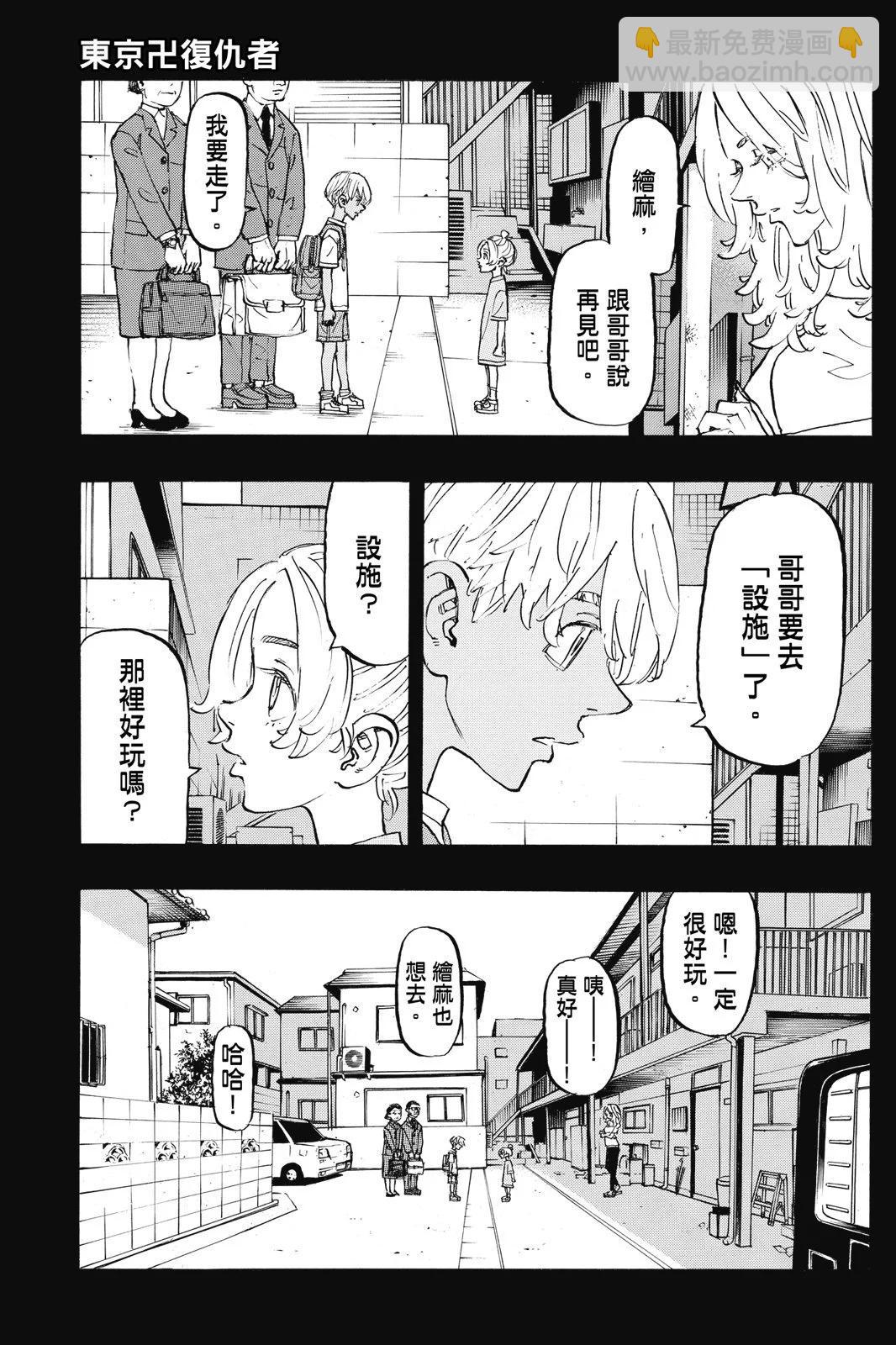 第16卷46