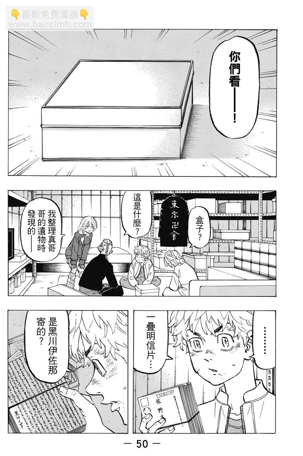 第16卷55