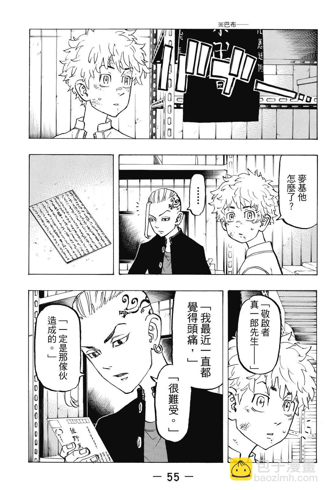 第16卷60