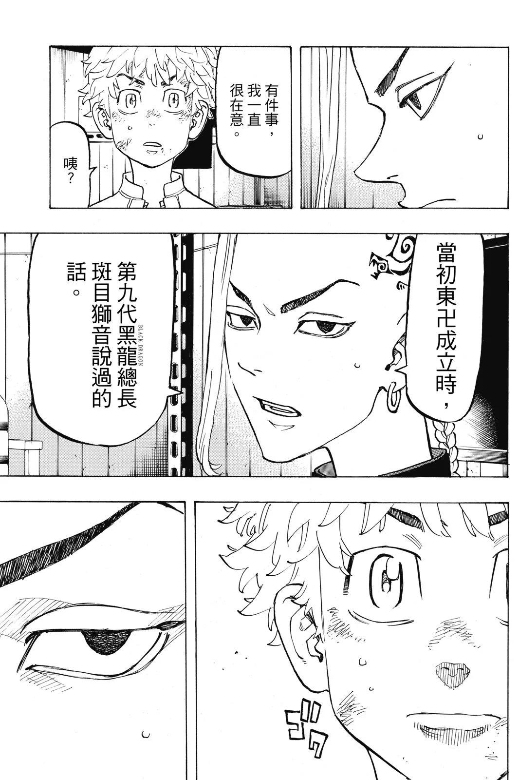第16卷64