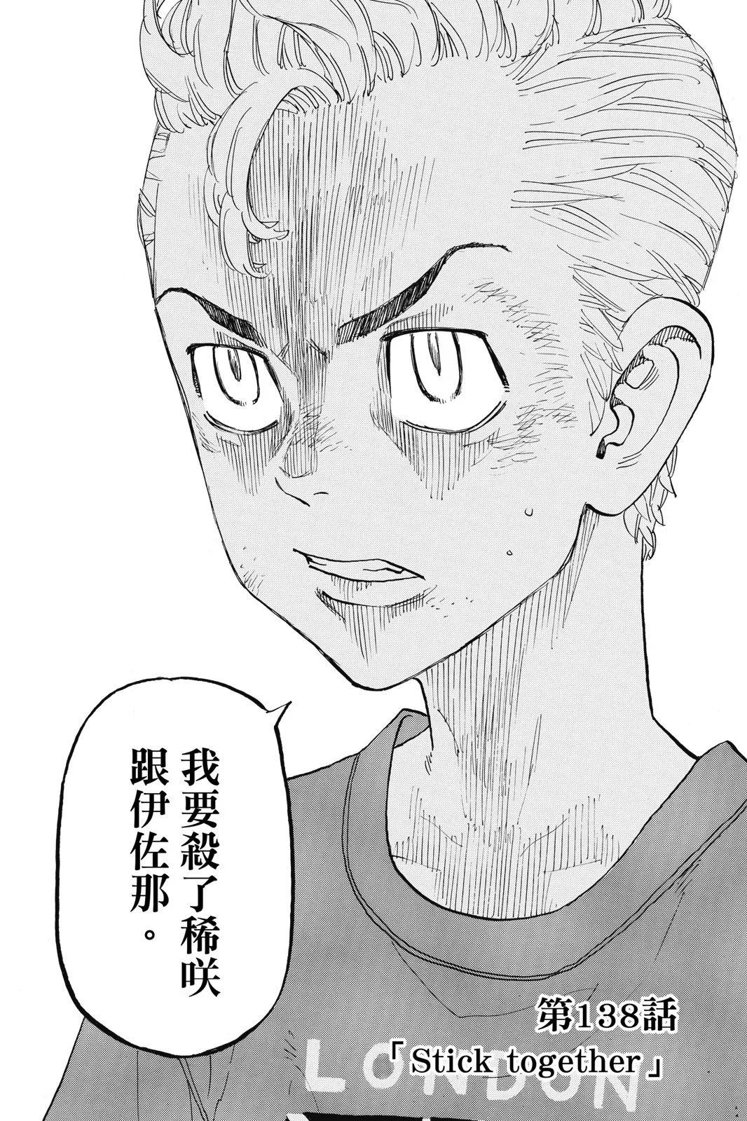 第16卷77
