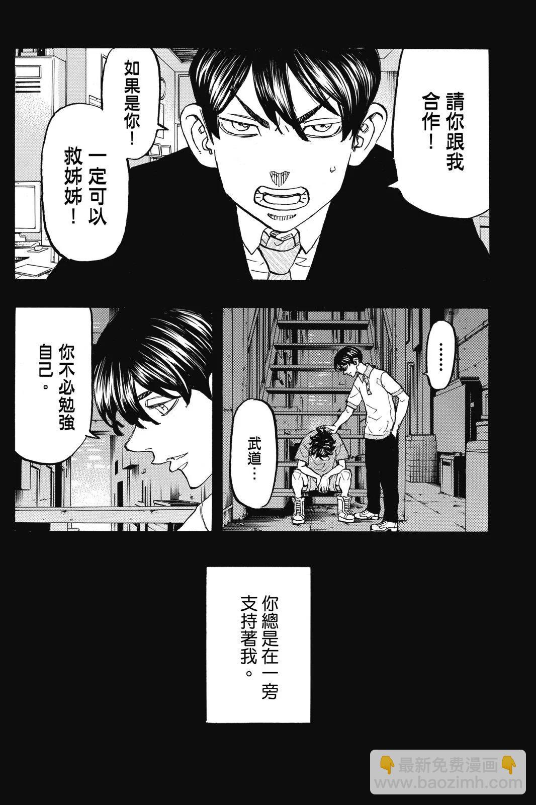 第16卷9