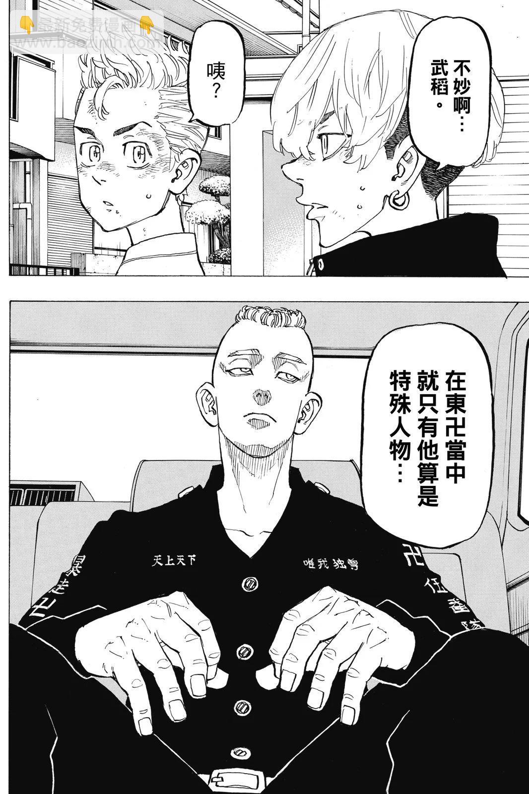 第16卷91