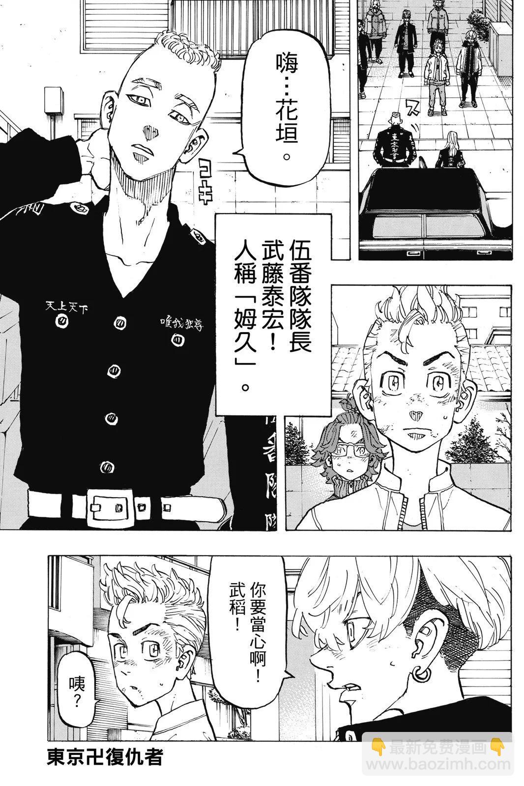 第16卷92