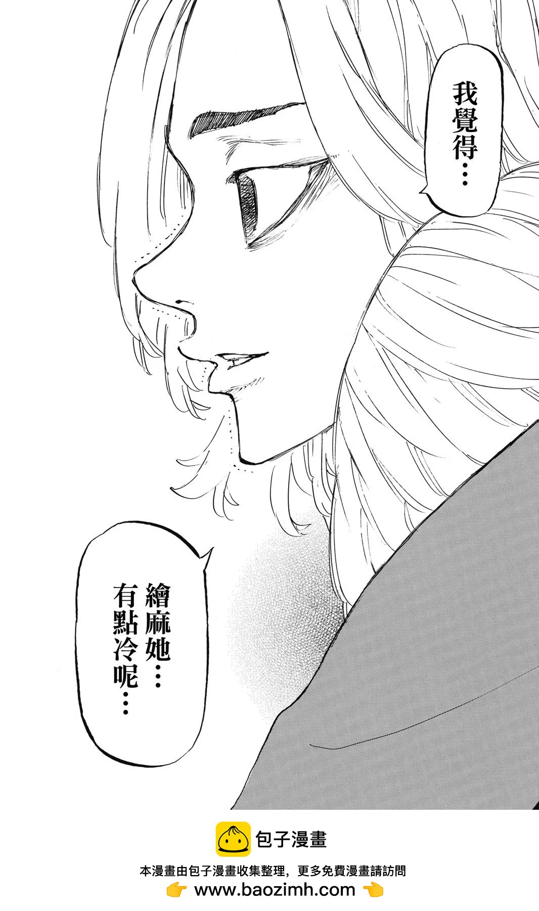 第17卷107