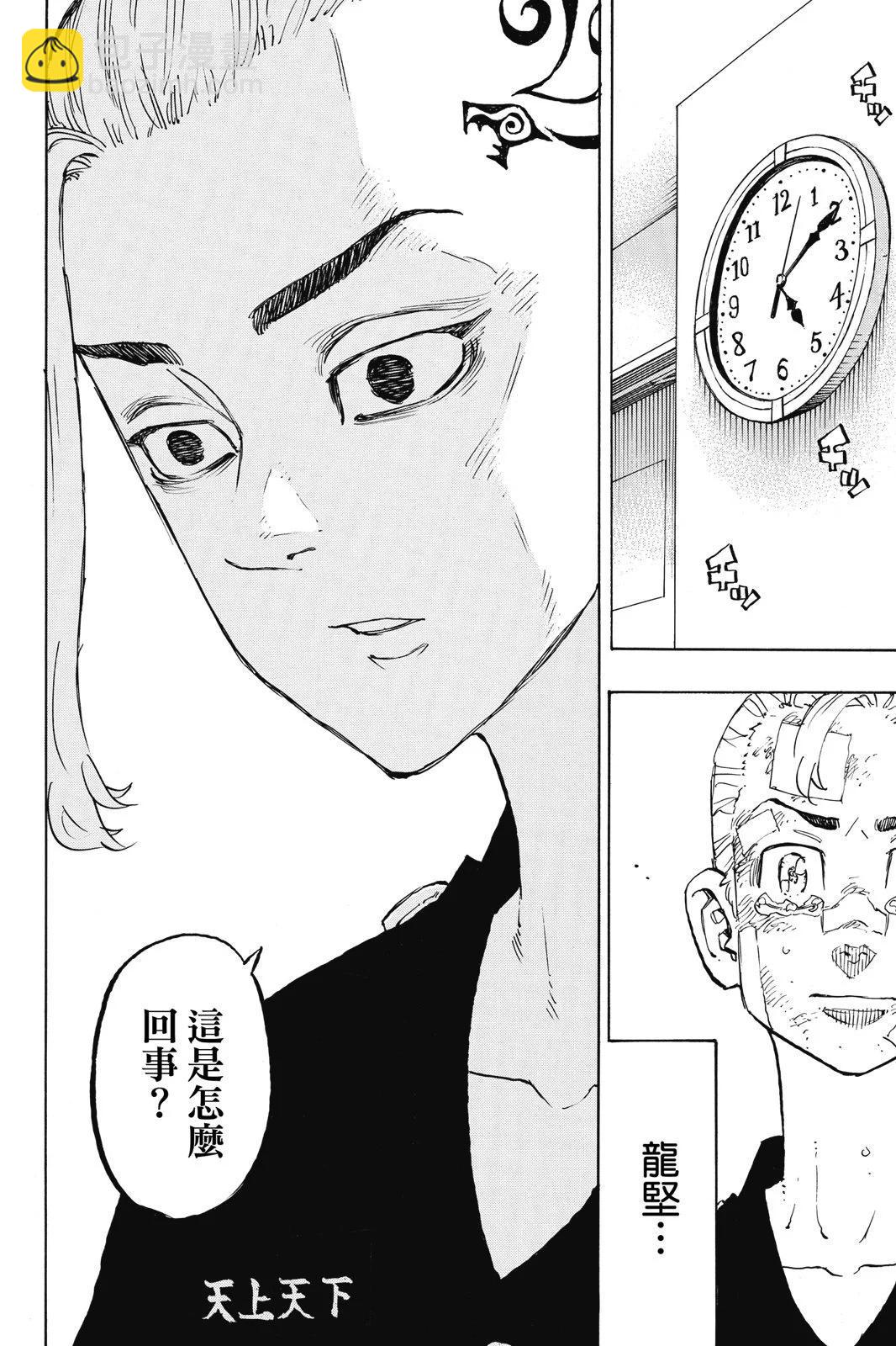 第17卷131