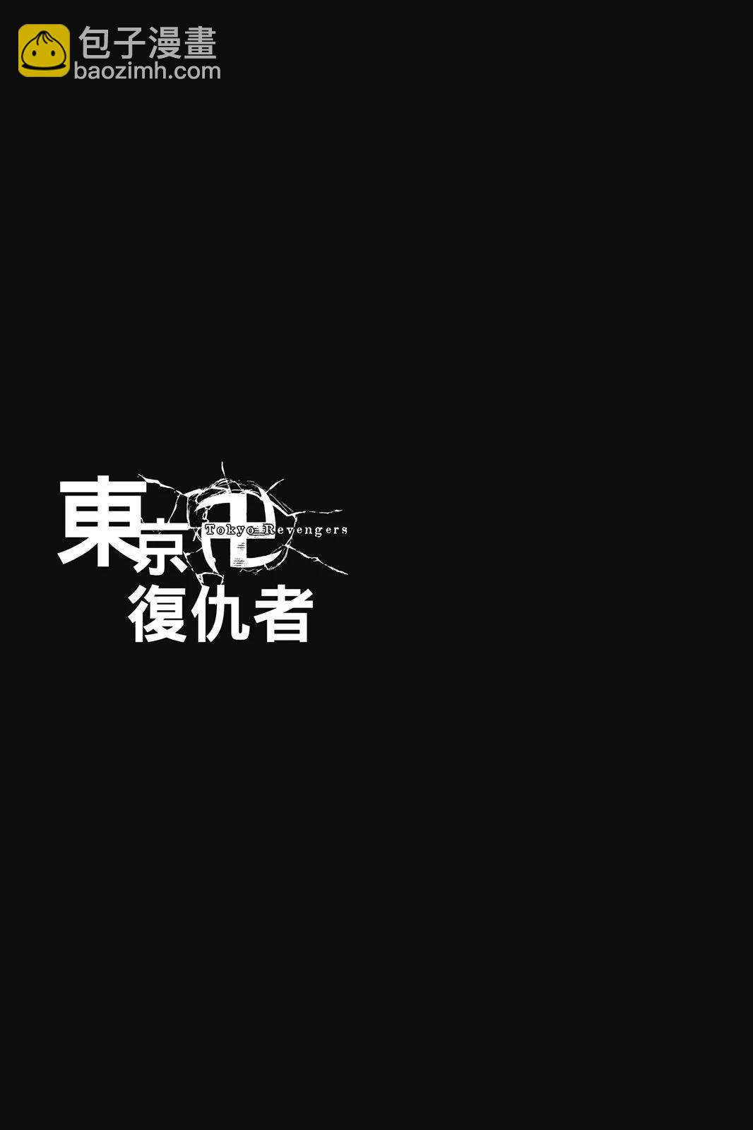 第17卷134