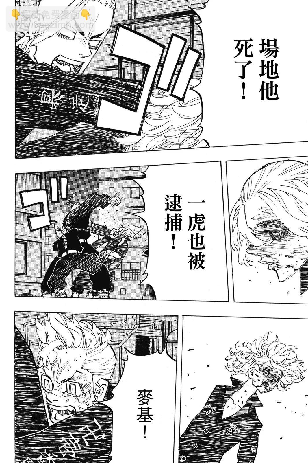 第17卷147