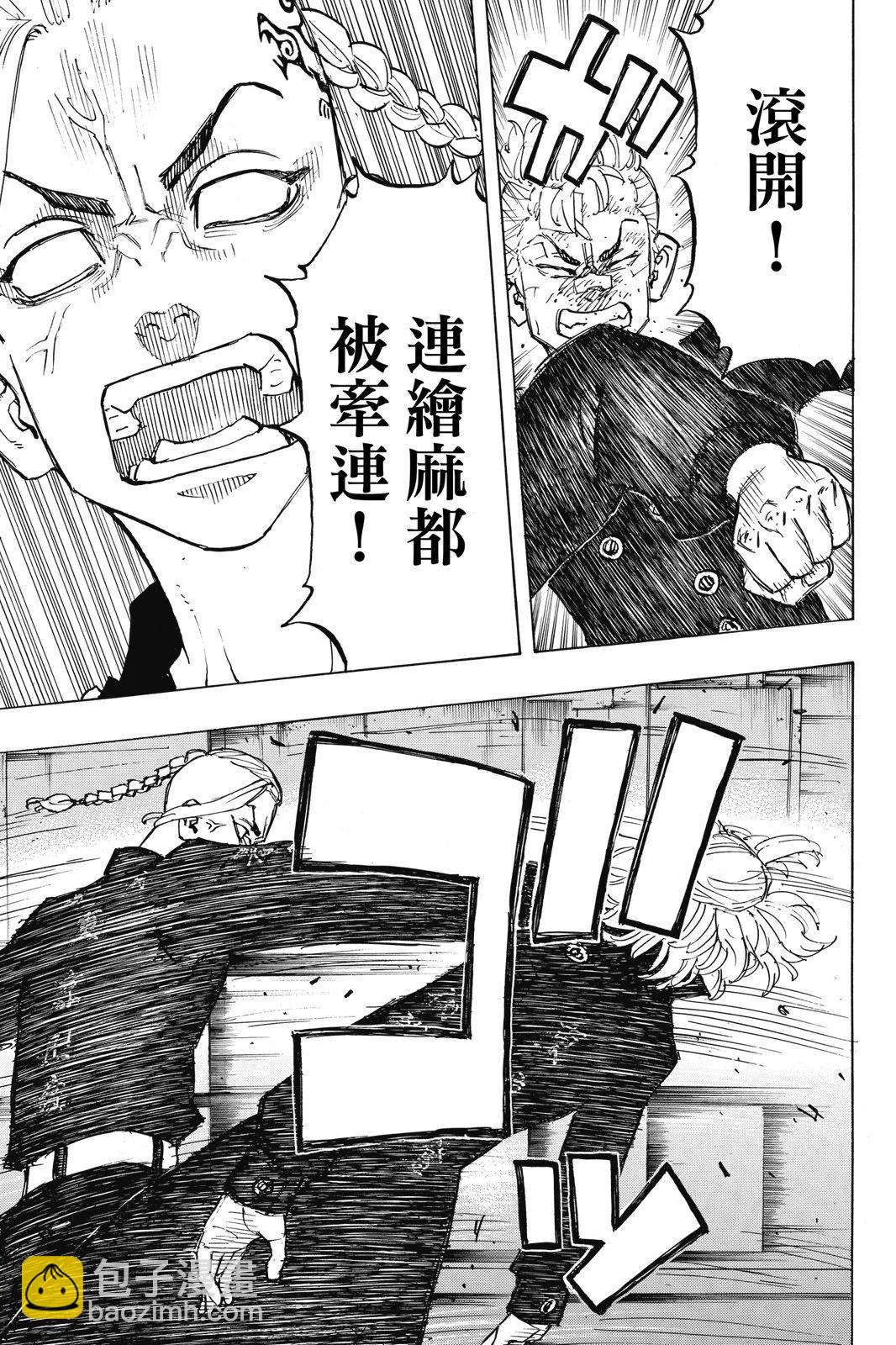 第17卷148
