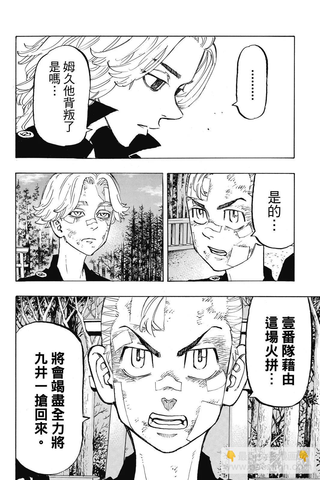 第17卷15