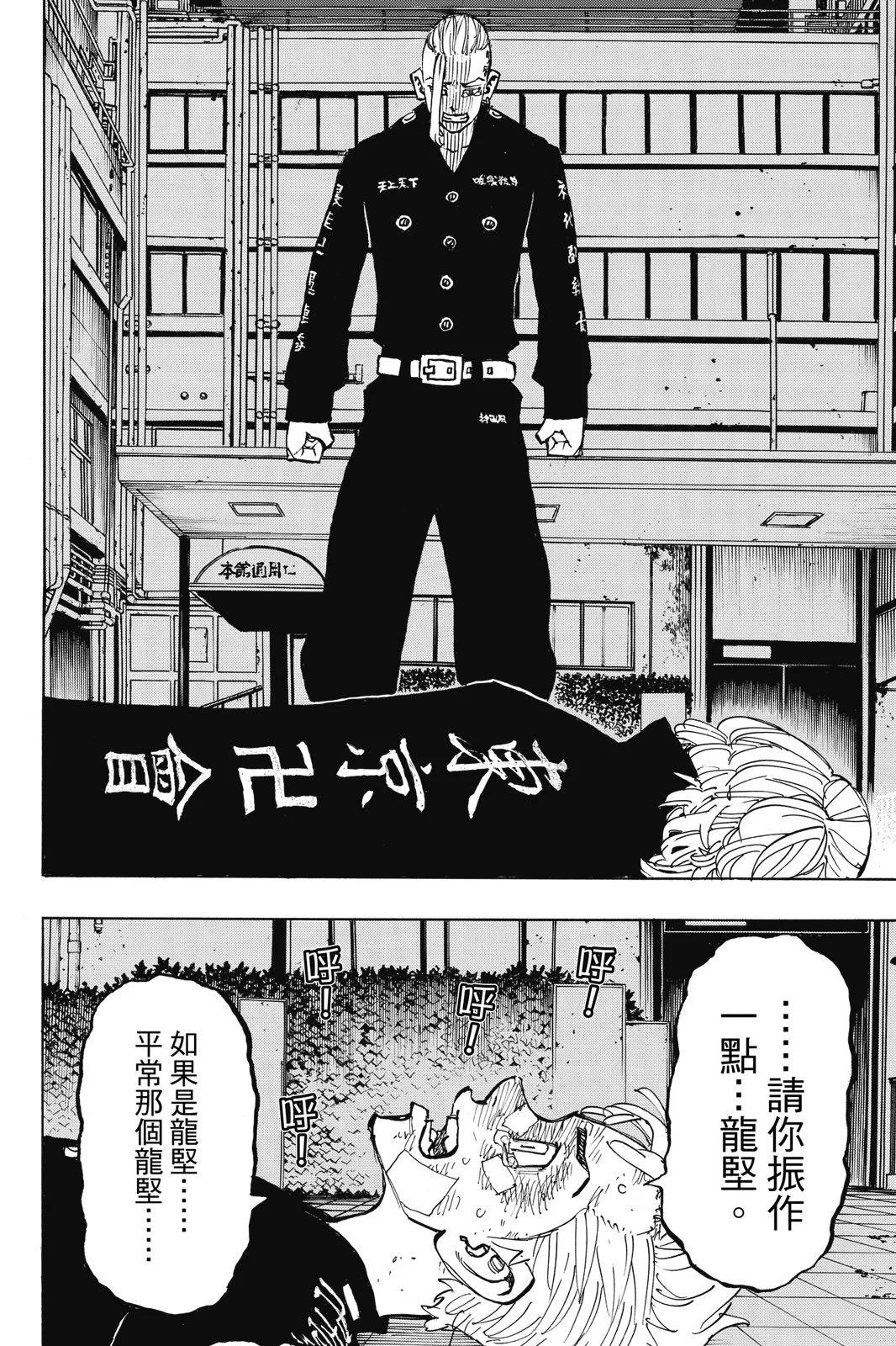 第17卷151