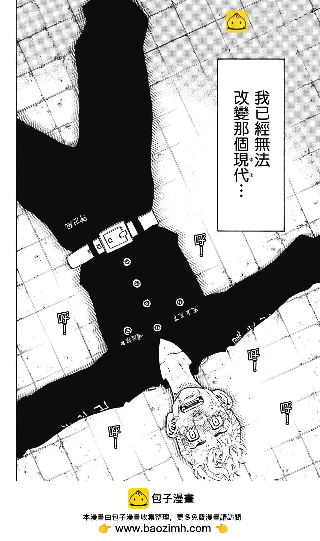 第17卷157