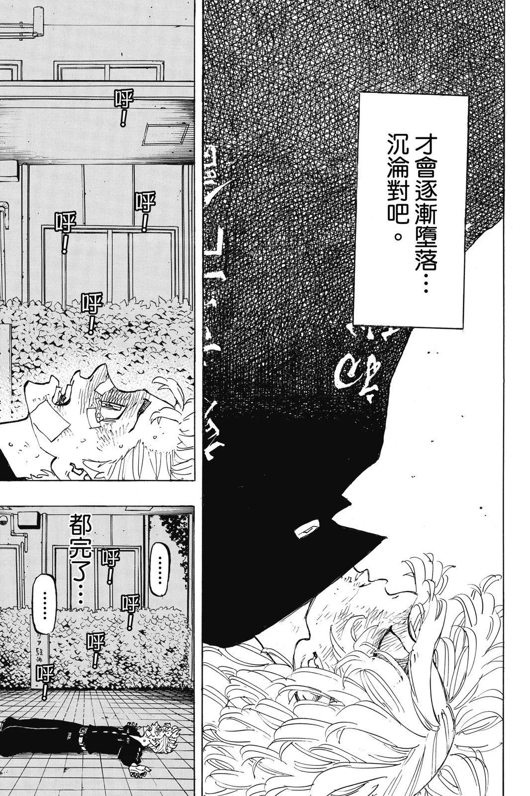 第17卷160