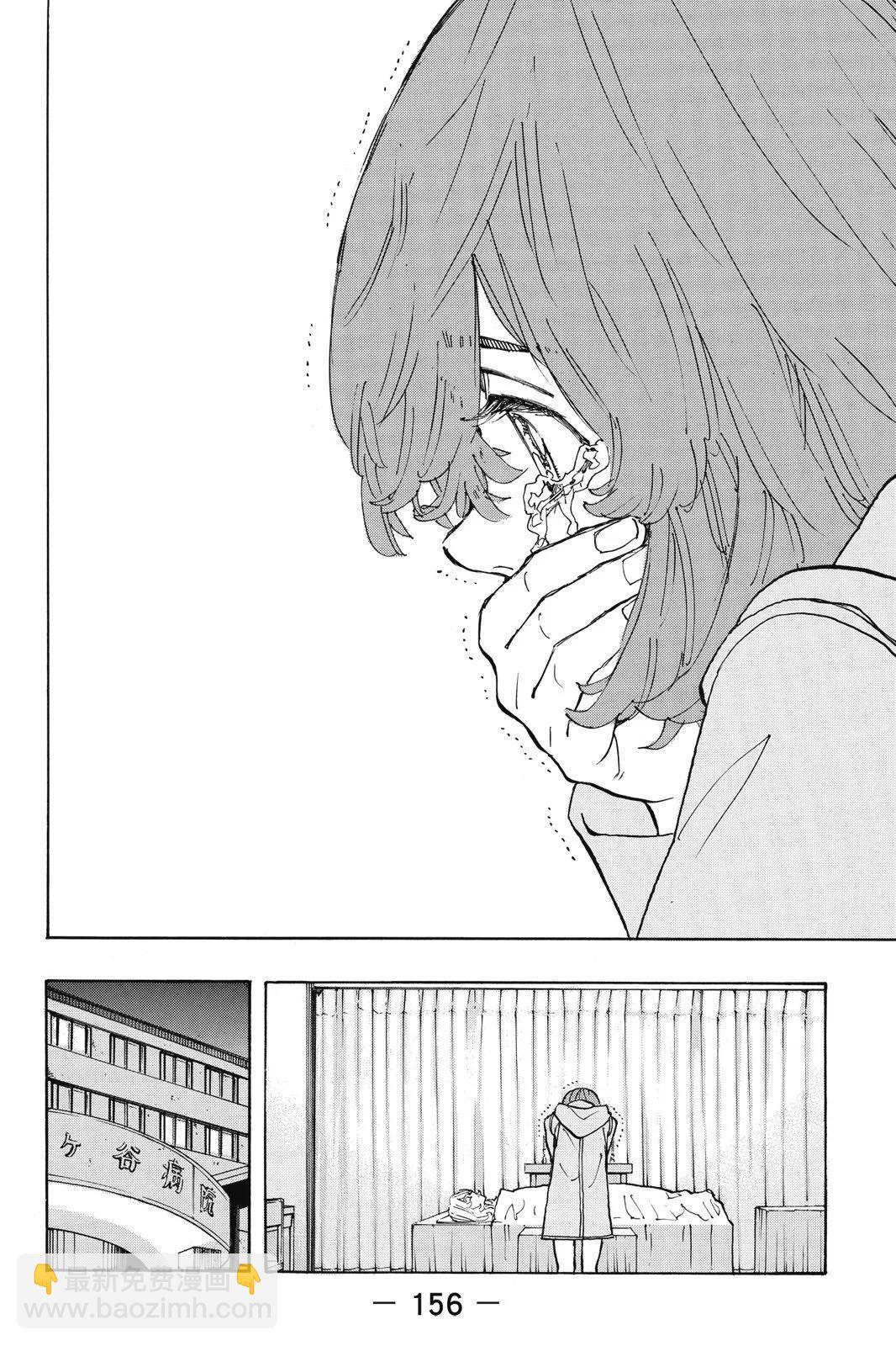 第17卷169