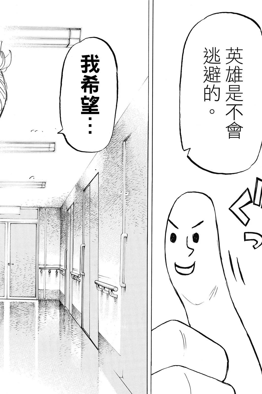 第17卷177