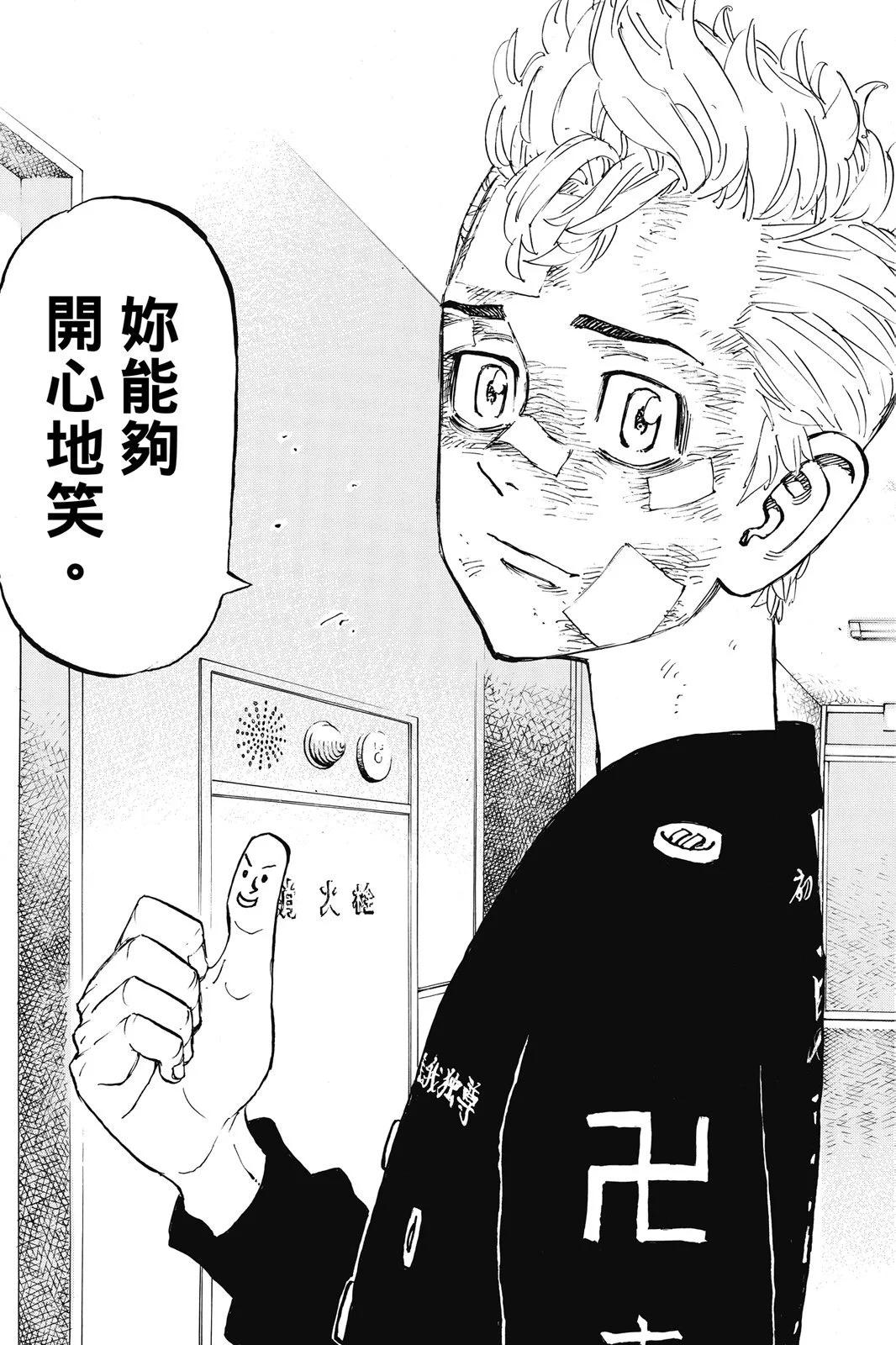 第17卷178