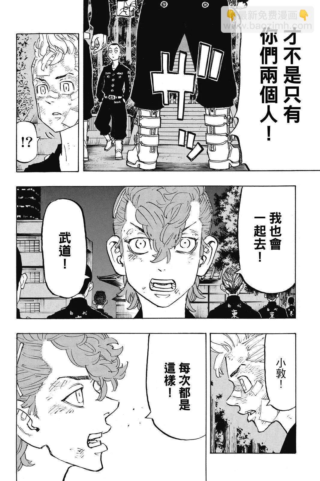 第17卷191