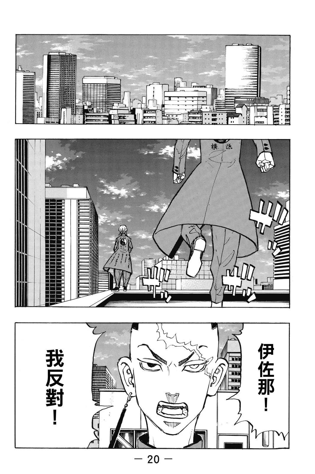 第17卷21
