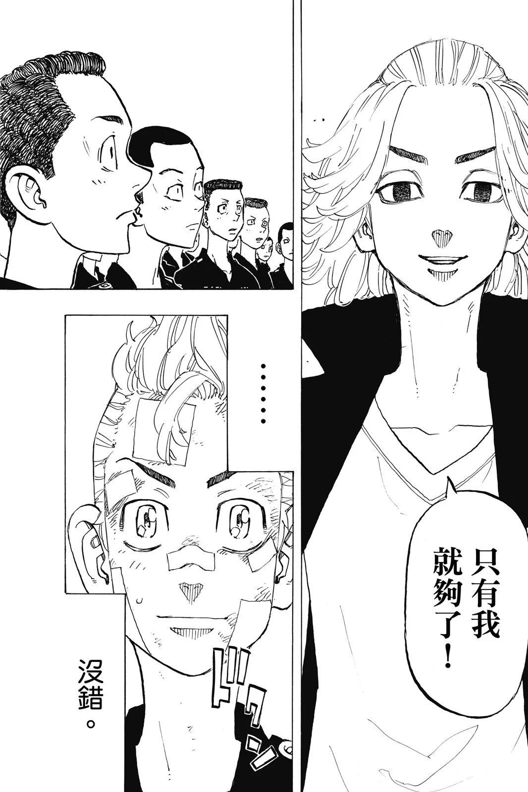 第17卷41