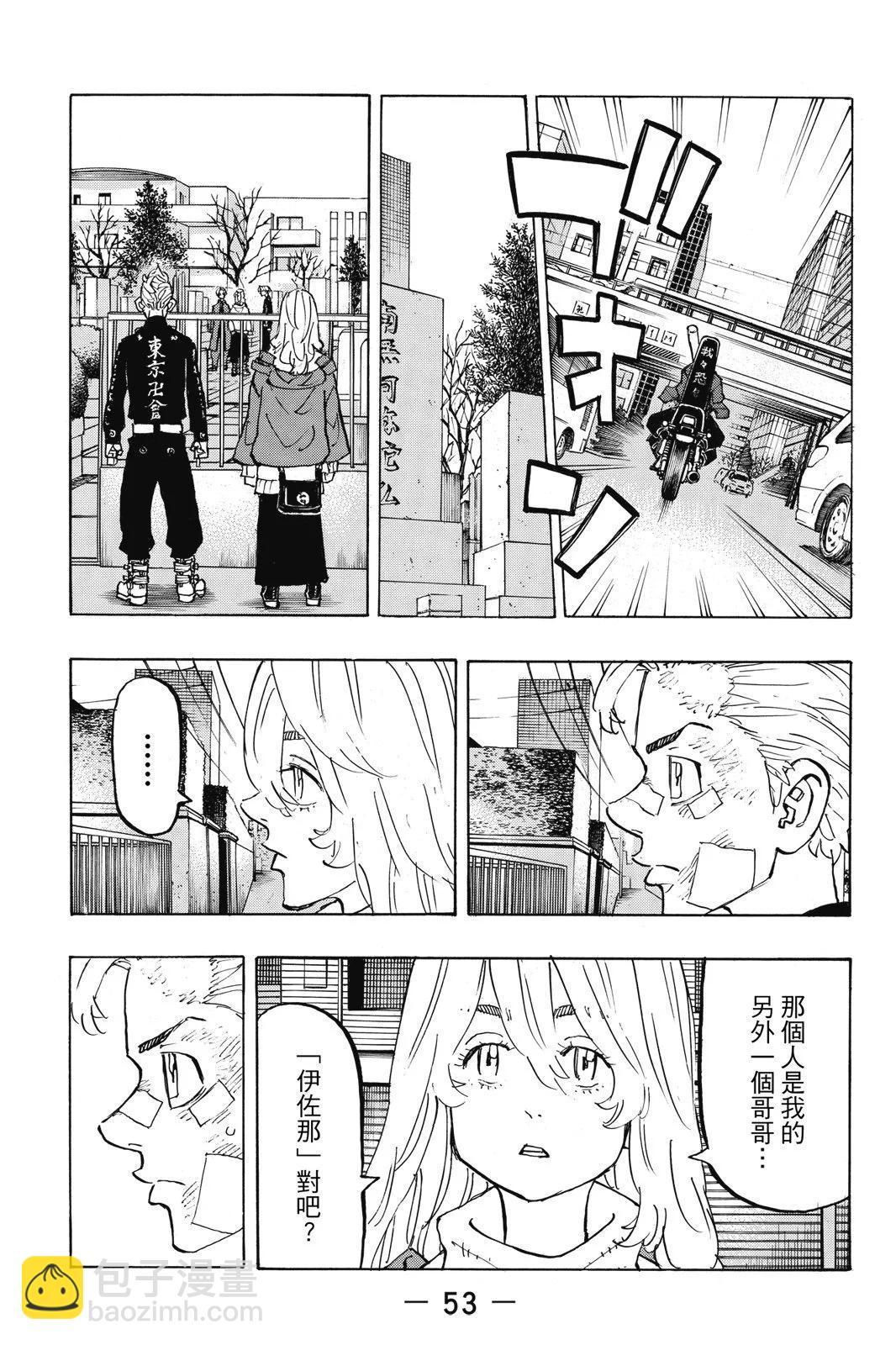 第17卷58