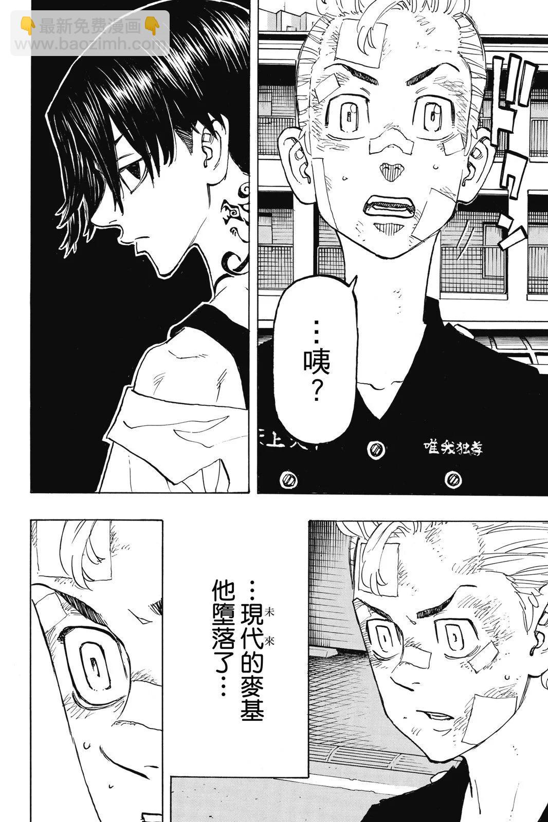 第17卷65