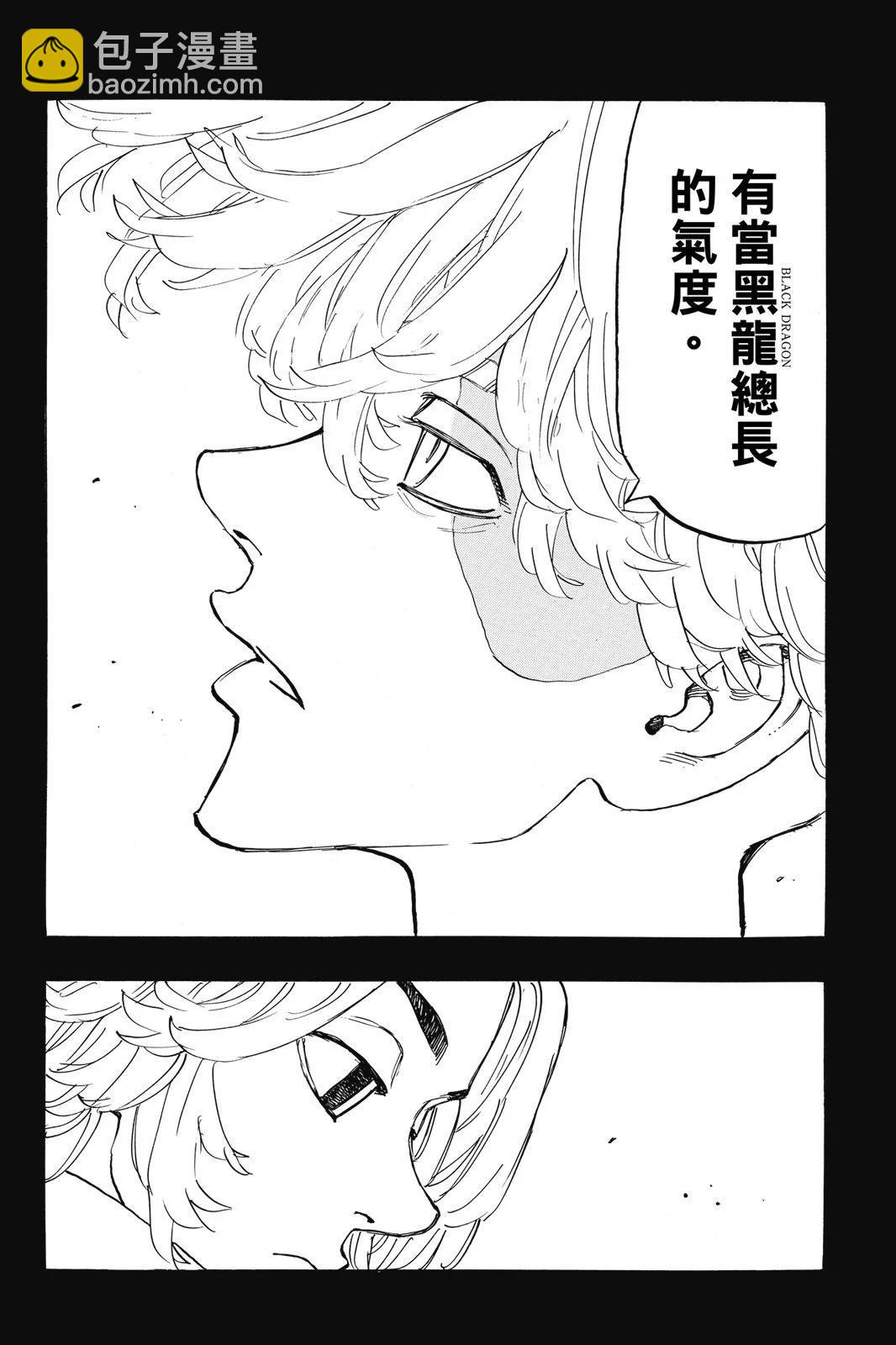 第17卷7