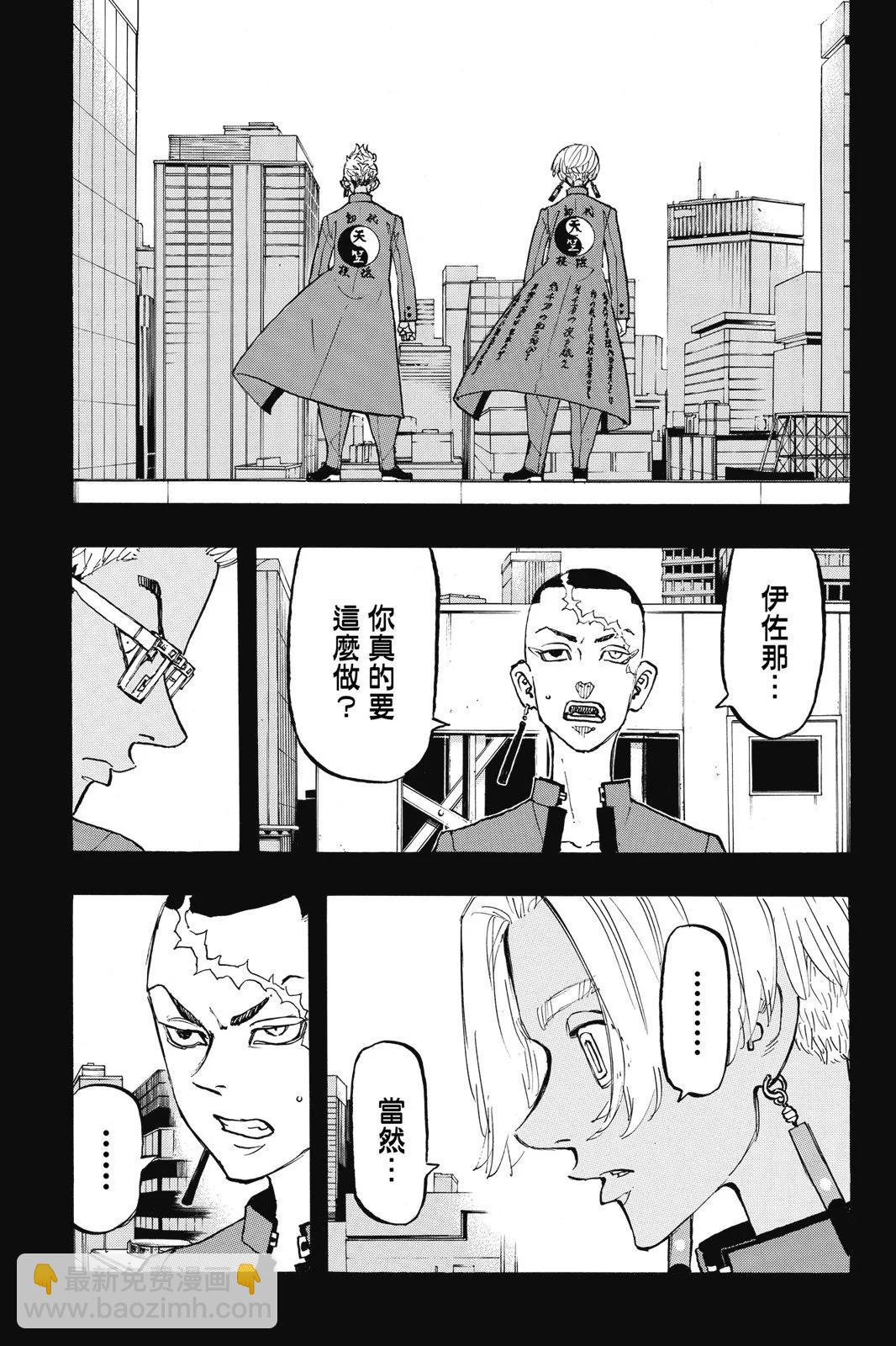 第17卷70