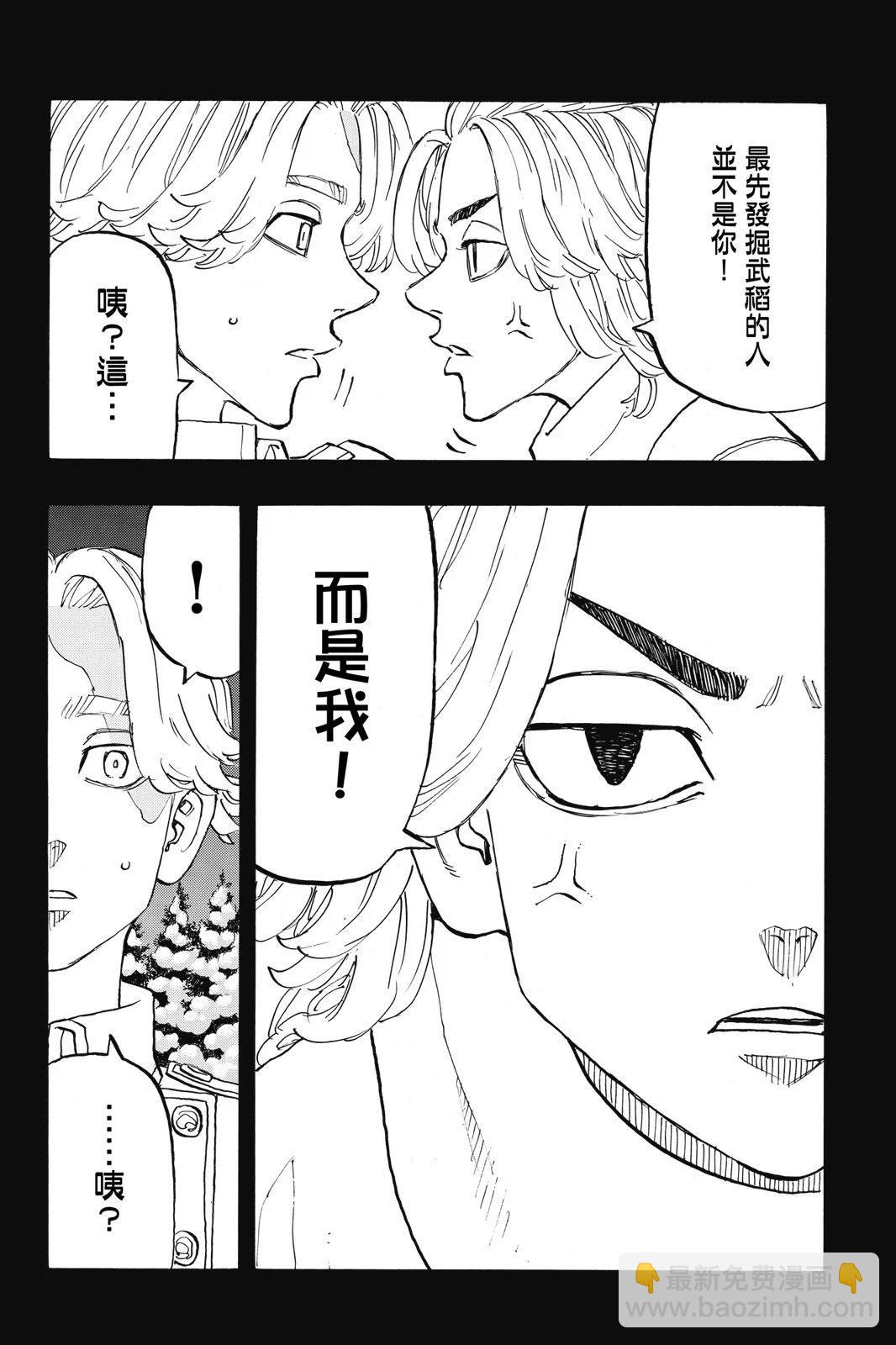 第17卷9