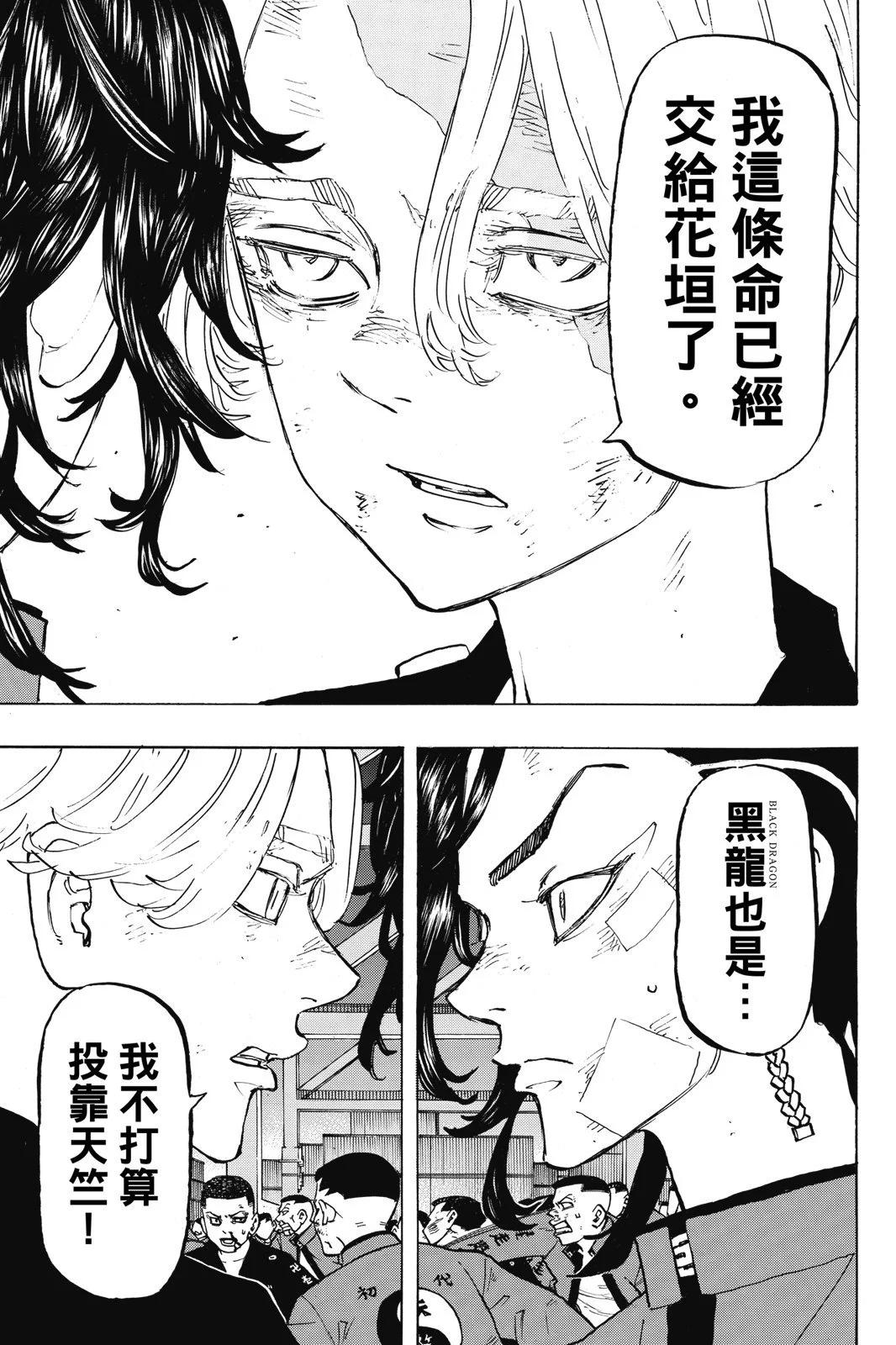 第18卷100