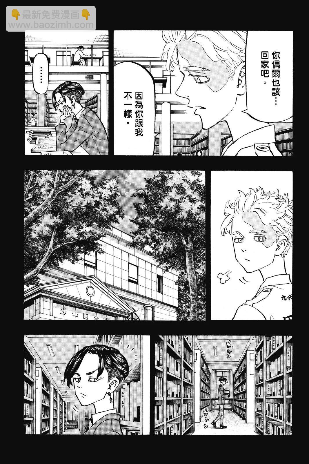 第18卷114