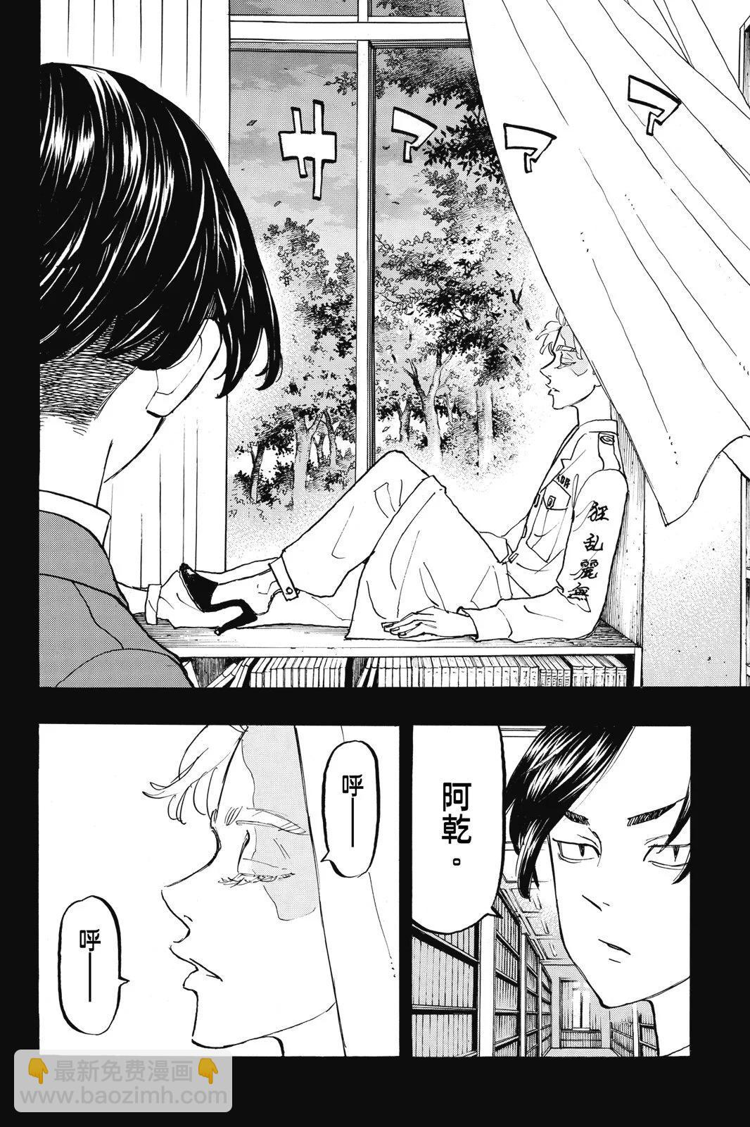 第18卷115