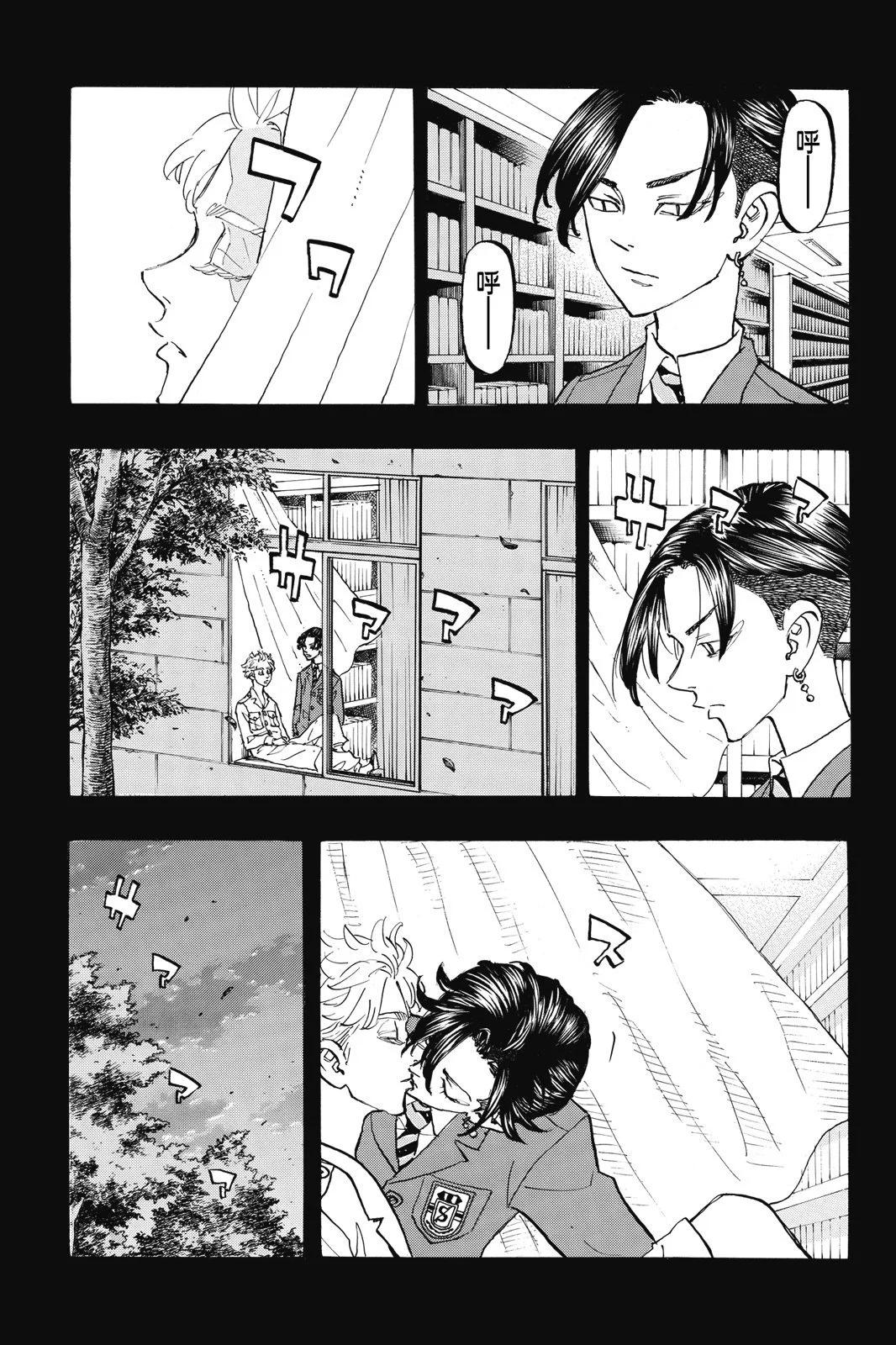 第18卷116